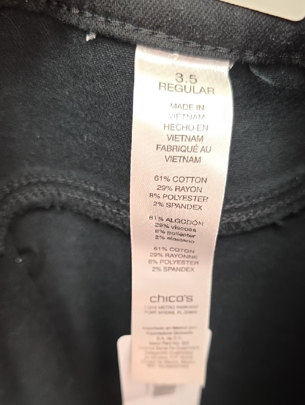 Chico's Platinum Barely Boot Black Stretch Denim 32” Ins Size 3.5 (18) NEW - Picture 12 of 14
